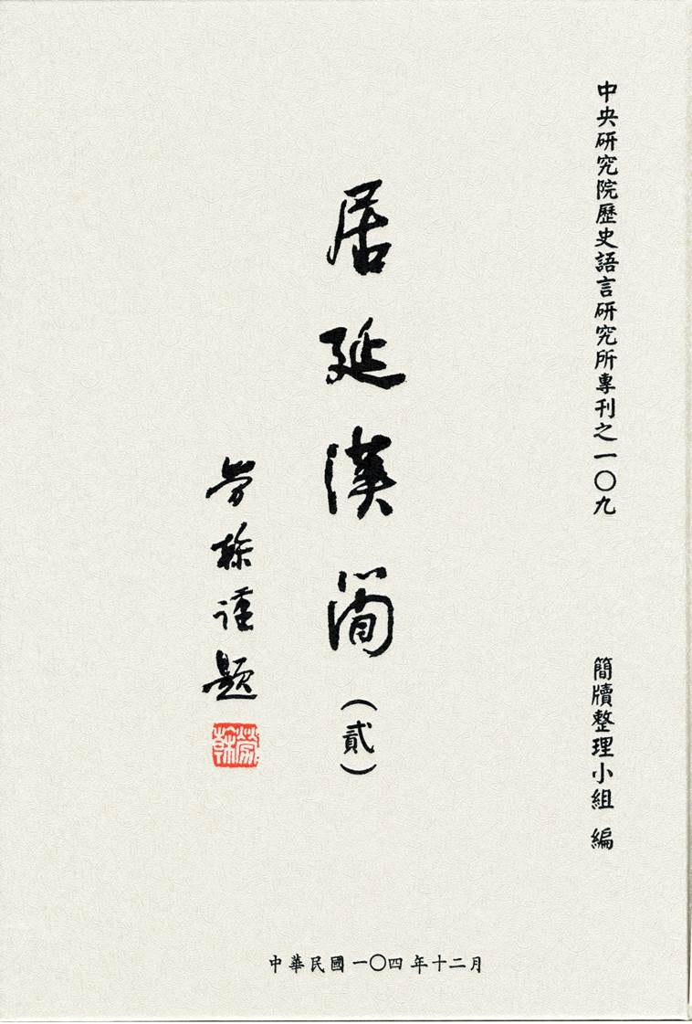 章丘甜瓜多少钱一斤?甜瓜有哪些常见品种?_ky开元·(中国)集团官网(图2) ky开元·(中国)集团官网