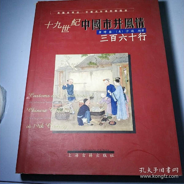 KY开元·(中国)集团:新疆:新疆兵团第七师一二三团团委帮助农工解决30亩地白菜收获销售难问题(图1) ky开元·(中国)集团官网