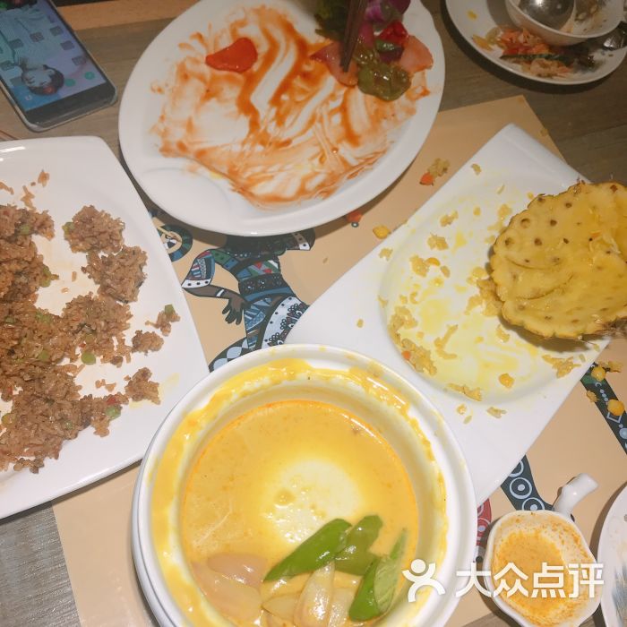 KY开元集团官网