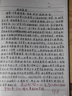 自由之战暗影咒师潘多拉图鉴 潘多拉属性加点出装攻略“ky开元集团官网入口”(图1) ky开元·(中国)集团官网