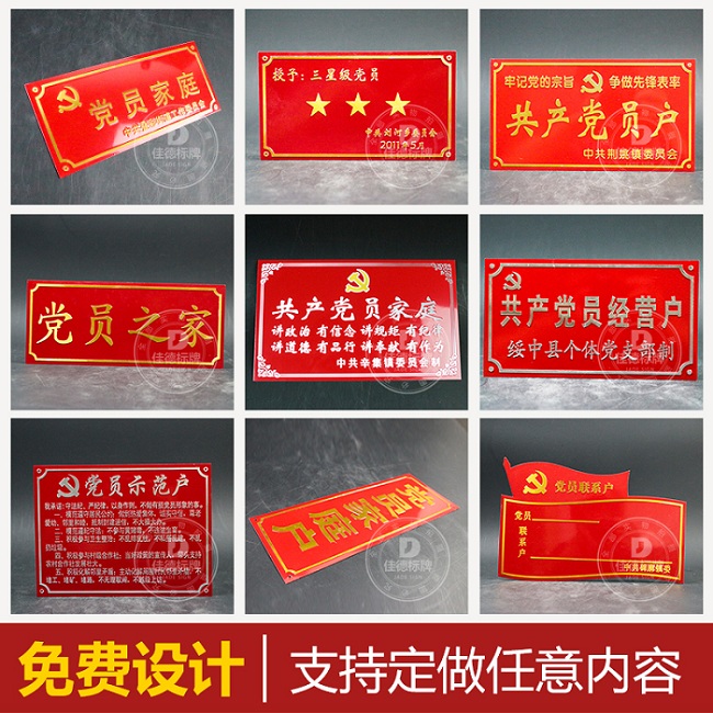 永不独行!《球球大作战》年终总决赛主题曲发布:KY开元集团官网(图3) KY开元·(中国)集团