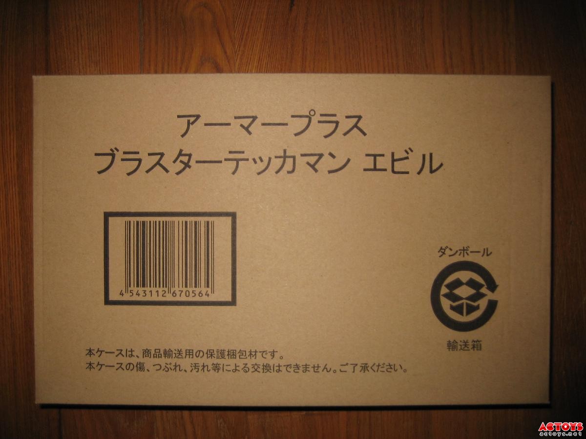生态农业或为秸秆综合利用最佳出路-KY开元集团官网(图2) ky开元集团官网入口