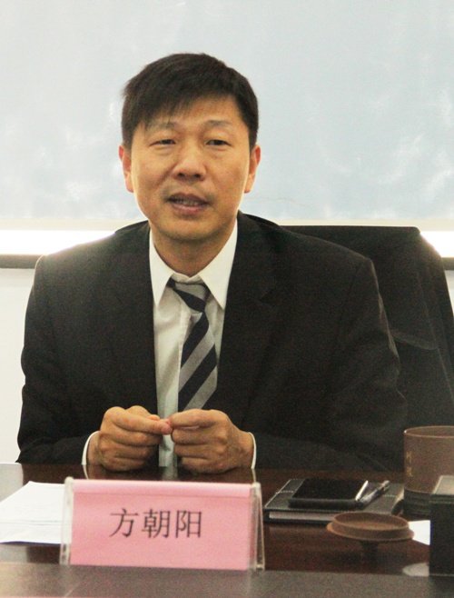 ky开元集团官网入口