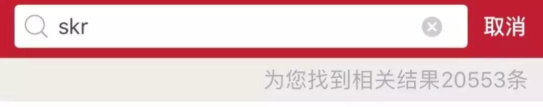 ‘ky开元·(中国)集团官网’少年三国志关羽图鉴 关羽属性介绍(图2) ky开元集团官网入口