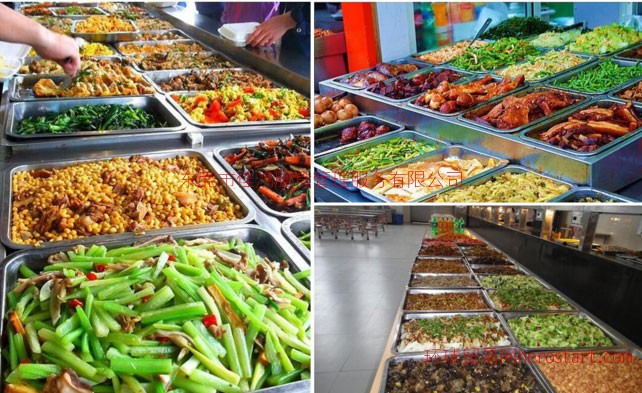 ky开元集团官网入口