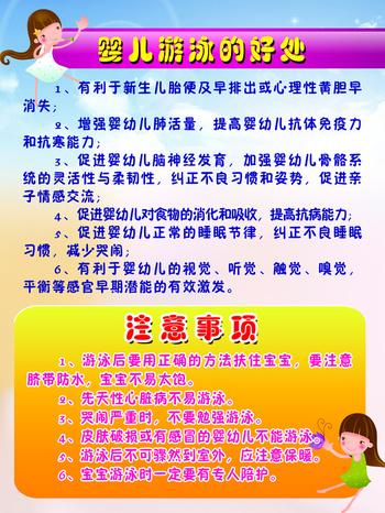 KY开元·(中国)集团