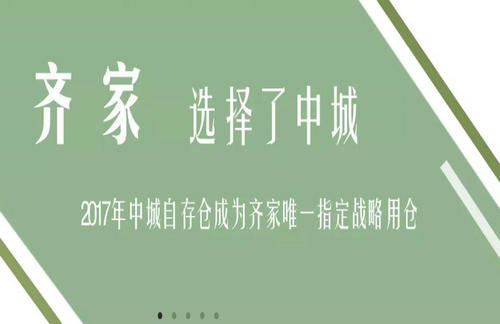 KY开元集团官网