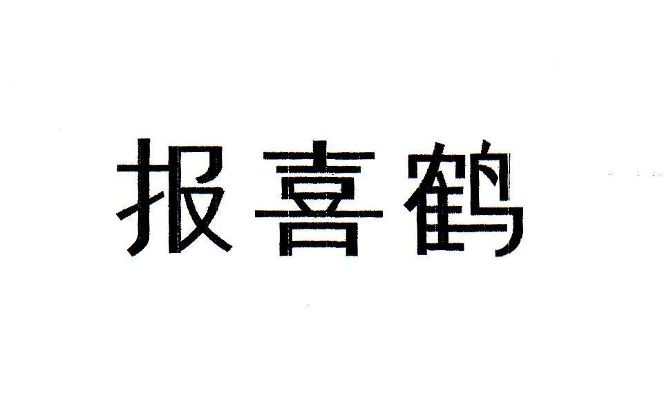 ky开元集团官网入口