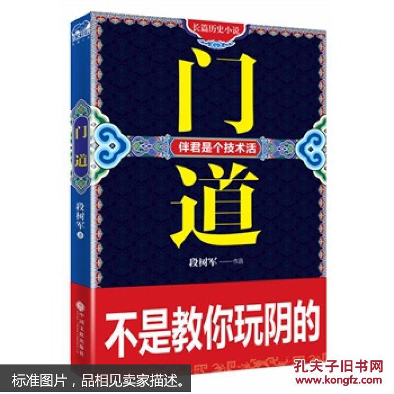 去专科究竟要选什么专业?有哪些专业适合我?量体裁衣最重要 【KY开元·(中国)集团】(图1) ky开元·(中国)集团官网