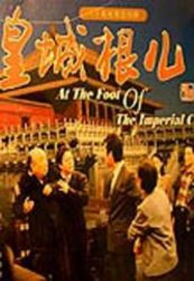 信息流广告法式化创意投放案例剖析“KY开元集团官网”(图2) KY开元·(中国)集团