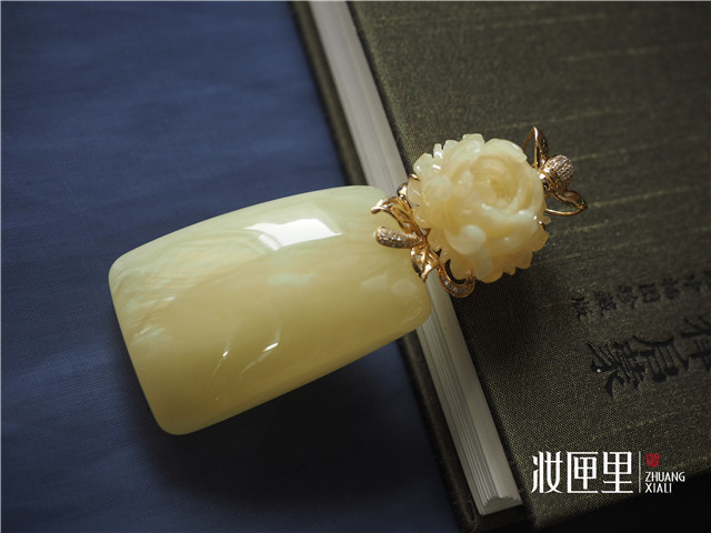 KY开元集团官网