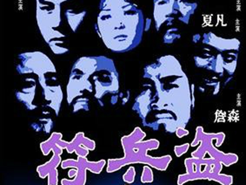 KY开元集团官网