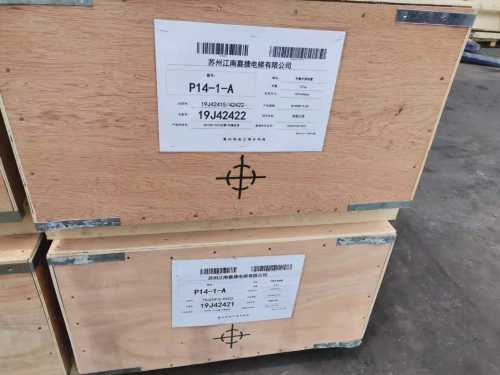 ky开元集团官网入口