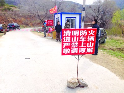 KY开元集团官网