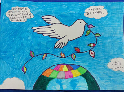 KY开元集团官网