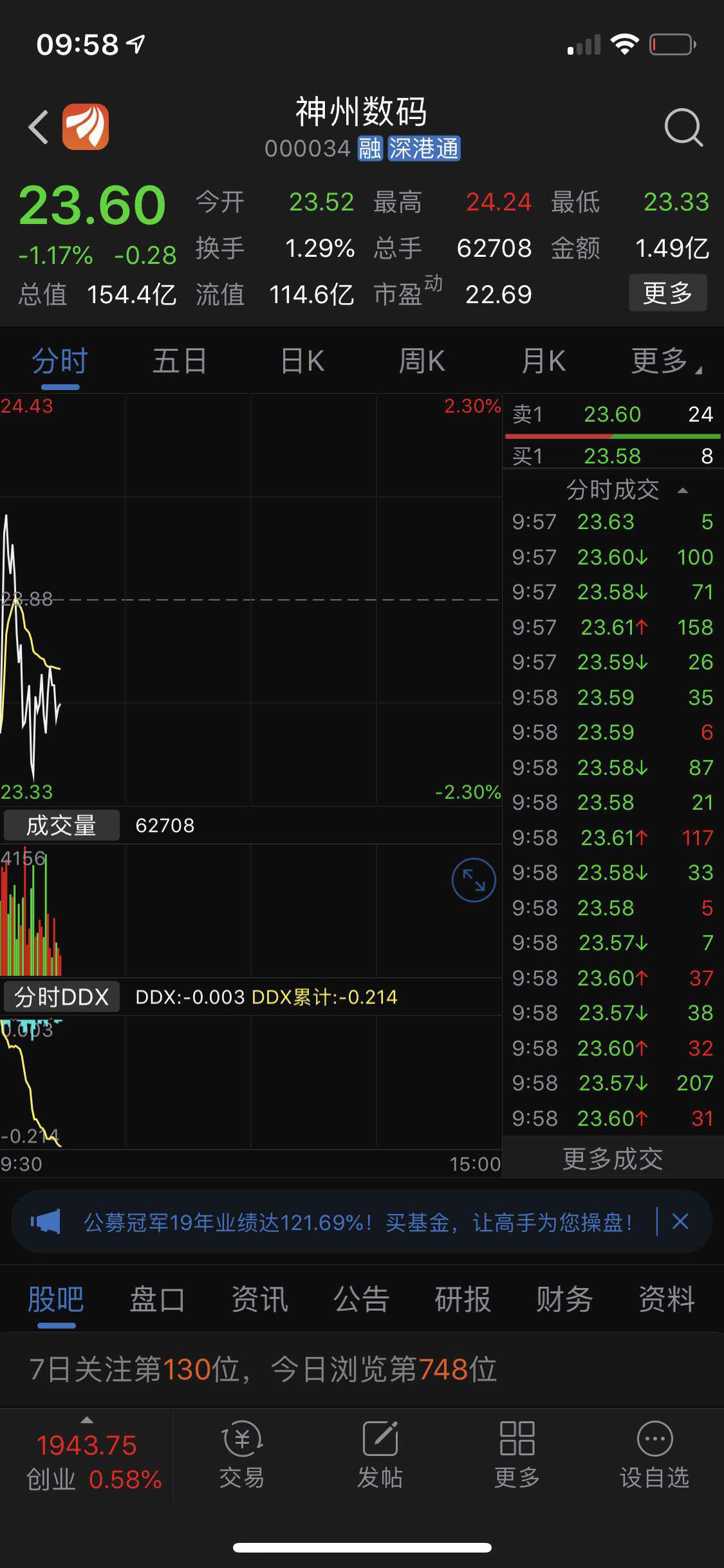 ky开元·(中国)集团官网