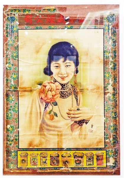 ky开元·(中国)集团官网