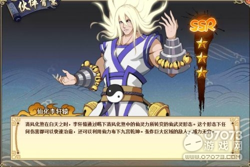 排放超标 FAC将在美召回862520辆车【ky开元集团官网入口】(图2) ky开元·(中国)集团官网