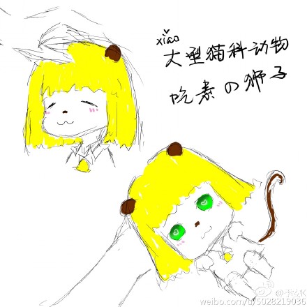 KY开元·(中国)集团:战舰少女r2.9.0版本新船打捞攻略 最新捞船攻略(图2) KY开元集团官网