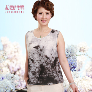 KY开元集团官网