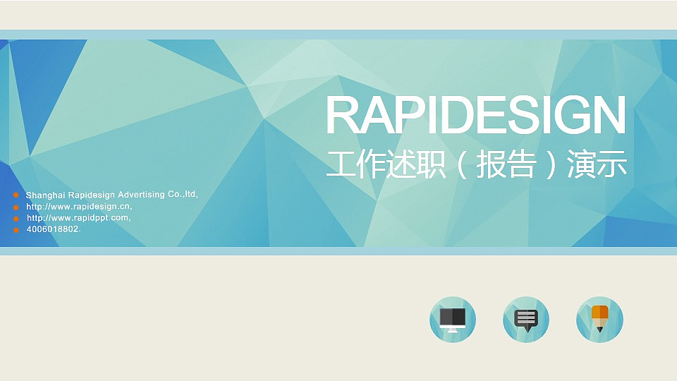 ky开元·(中国)集团官网