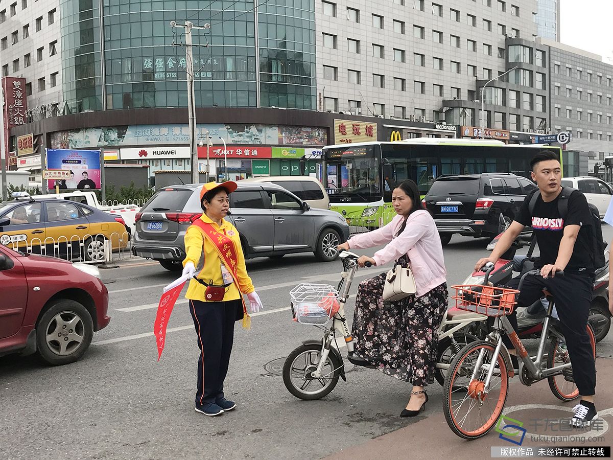 KY开元集团官网