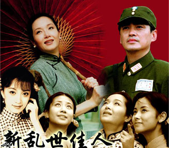 植物战争新手攻略 巧妙进攻轻取胜利【KY开元·(中国)集团】(图4) ky开元集团官网入口