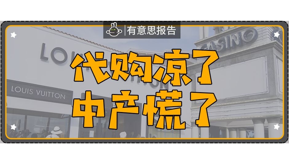 KY开元·(中国)集团