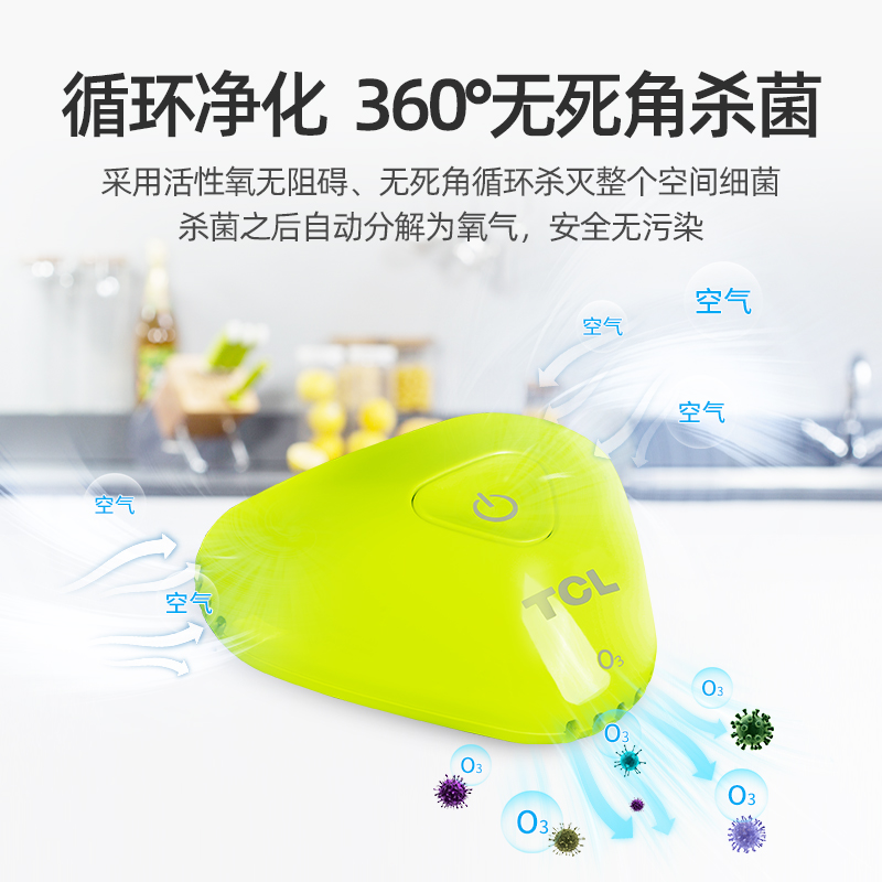 ky开元集团官网入口