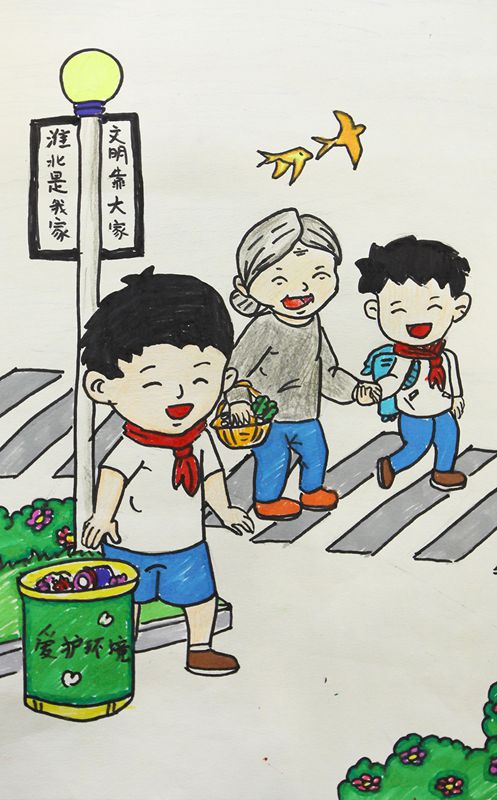 KY开元·(中国)集团