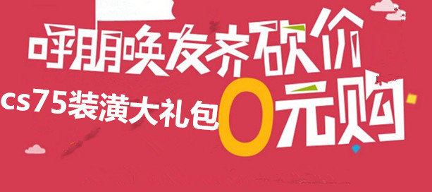 ky开元集团官网入口