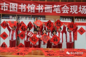 KY开元·(中国)集团