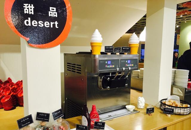 KY开元·(中国)集团