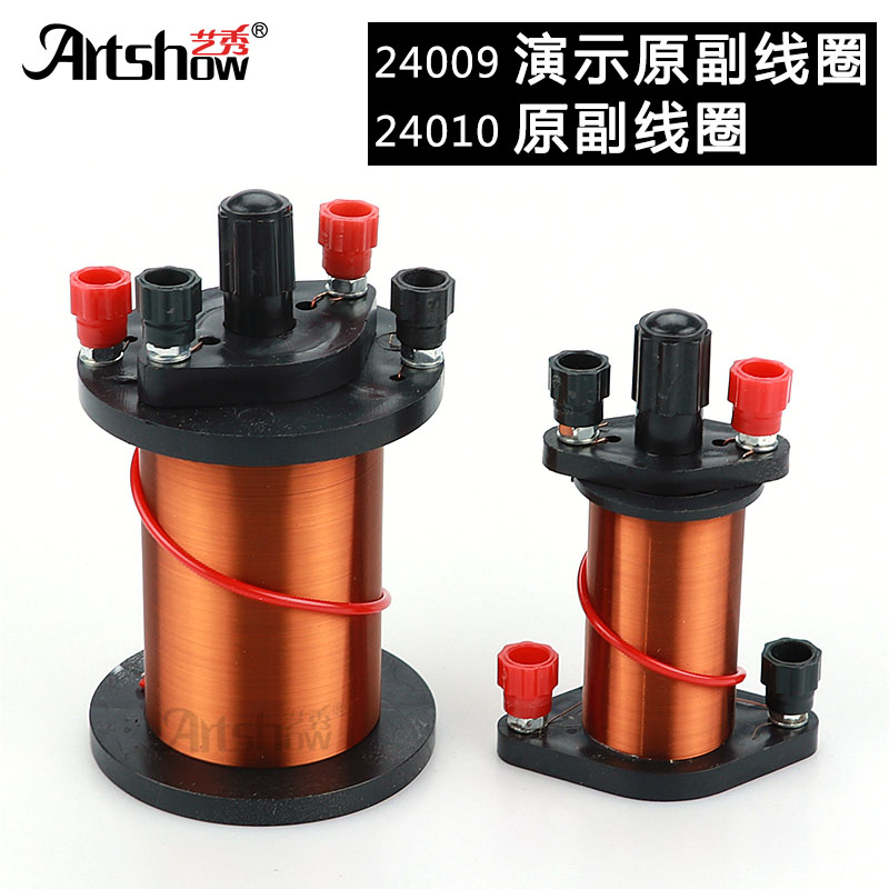 KY开元·(中国)集团