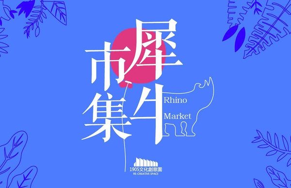 KY开元·(中国)集团