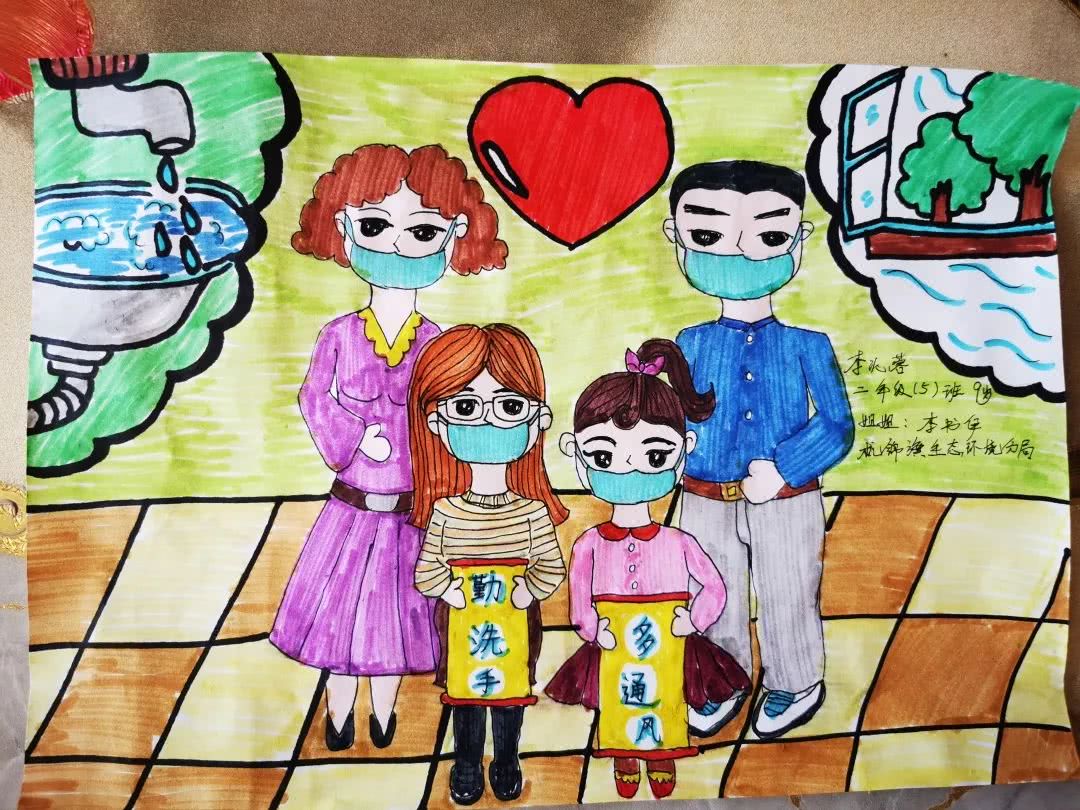 KY开元集团官网