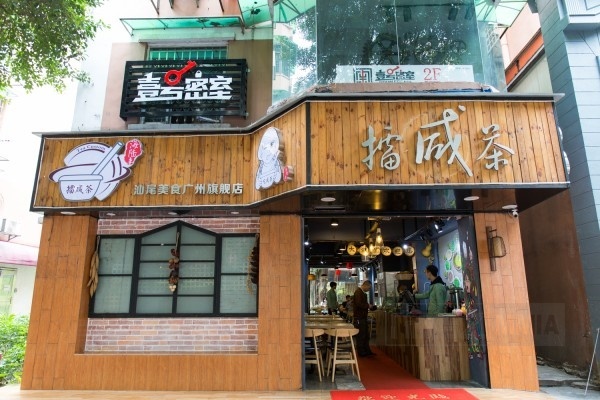 KY开元集团官网