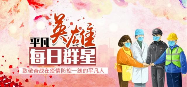 ky开元集团官网入口