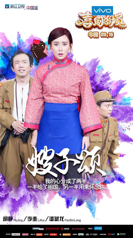 弗兰之心第4关怎么过 第四关攻略“ky开元·(中国)集团官网”(图1) ky开元·(中国)集团官网