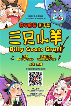 ky开元集团官网入口