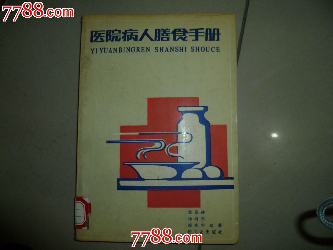 KY开元·(中国)集团