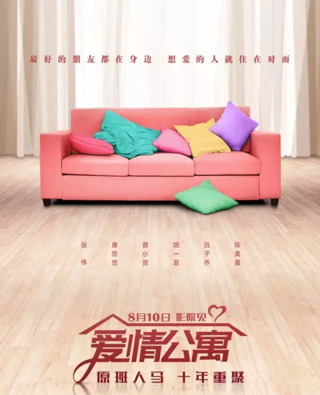 ky开元集团官网入口
