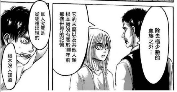 纸片少女攻略大全 纸片少女全关卡通关攻略_ky开元·(中国)集团官网(图2) KY开元·(中国)集团