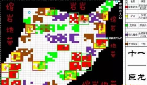 ky开元集团官网入口