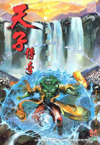 “KY开元·(中国)集团”大众拟开放模块化MEB平台 福特或率先使用(图1) ky开元·(中国)集团官网