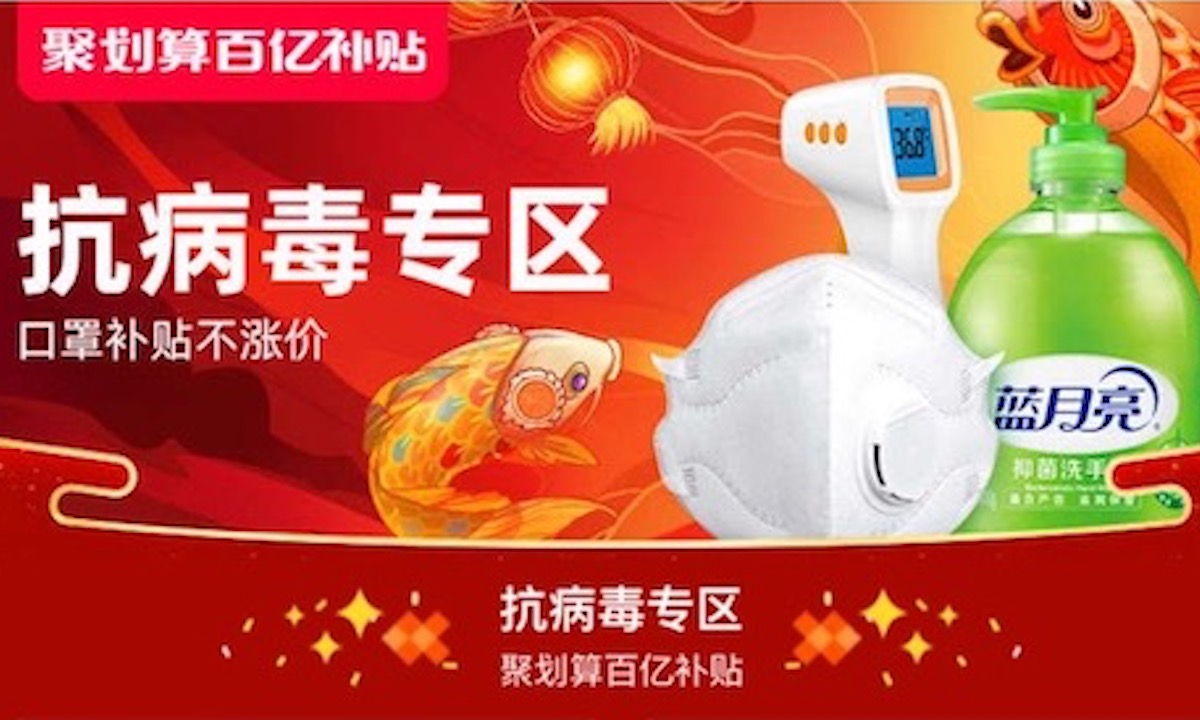 ky开元·(中国)集团官网