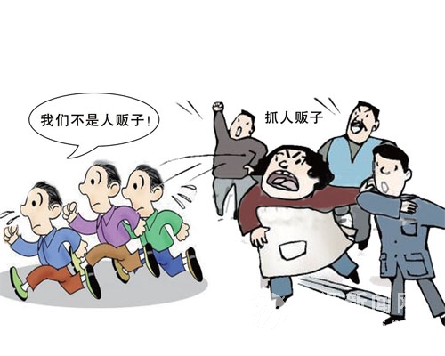 KY开元集团官网