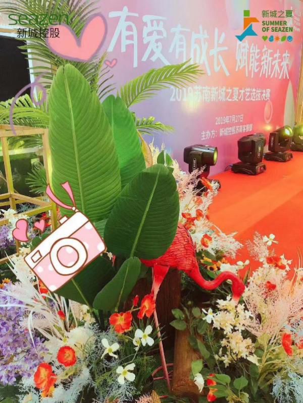 KY开元·(中国)集团