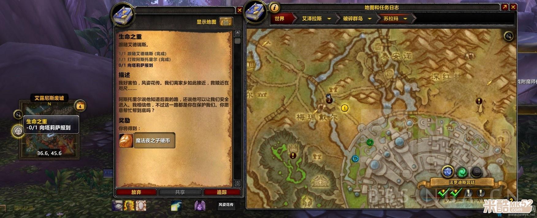 KY开元·(中国)集团