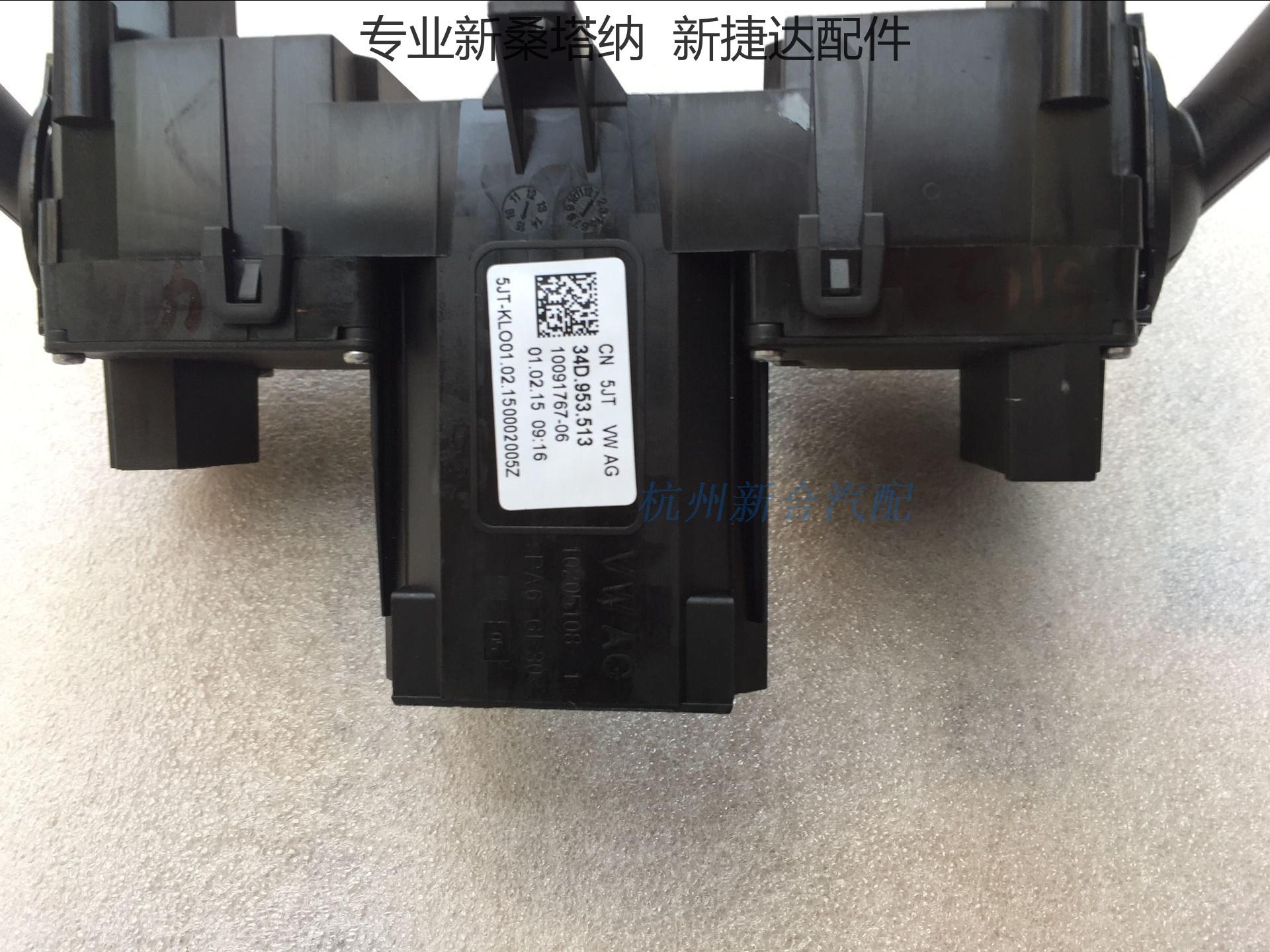 ky开元集团官网入口